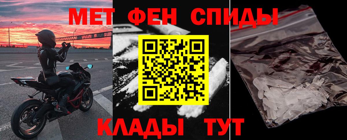 АМФ Premium Орёл