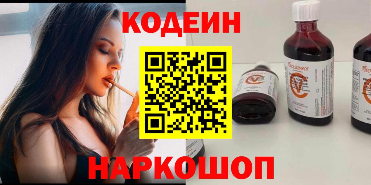 МЕФ Орёл