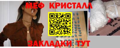крисы Гагарин