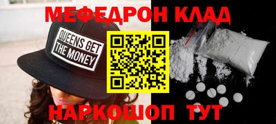 крисы Гагарин