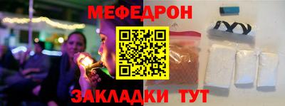 скорость mdpv Гатчина