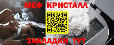 скорость mdpv Гатчина