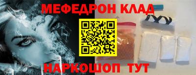 крисы Гагарин