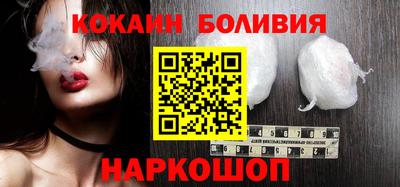 скорость mdpv Гатчина