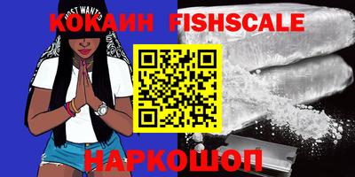 крисы Гагарин