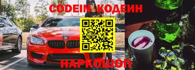 скорость mdpv Гатчина