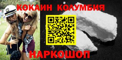 крисы Гагарин