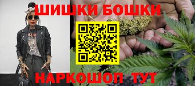 твердый Гай