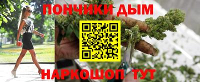 скорость mdpv Гатчина