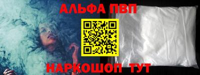 твердый Гай