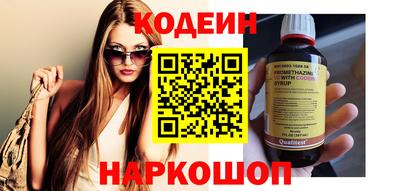 крисы Гагарин