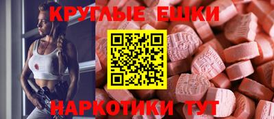 крисы Гагарин
