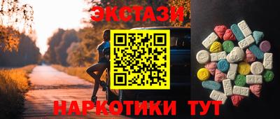 твердый Гай
