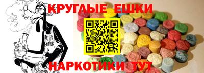 скорость mdpv Гатчина