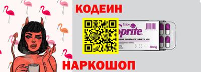 скорость mdpv Гатчина