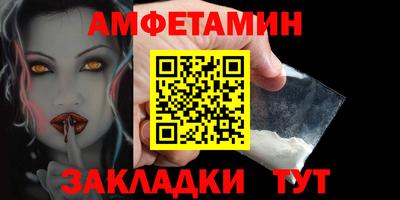 твердый Гай