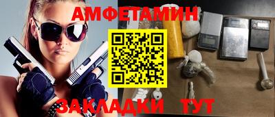 крисы Гагарин