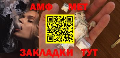 скорость mdpv Гатчина