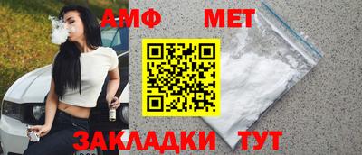 скорость mdpv Гатчина