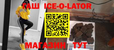скорость mdpv Гатчина