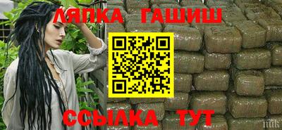 твердый Гай