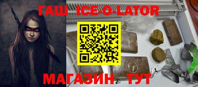 твердый Гай