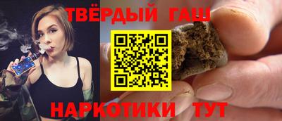 spice Канаш