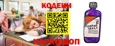 твердый Гай