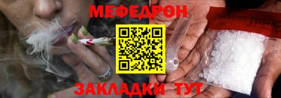 крисы Гагарин