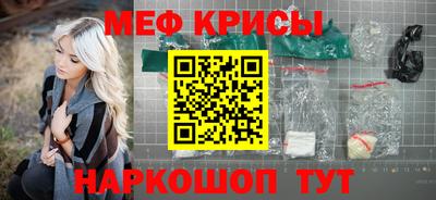 твердый Гай