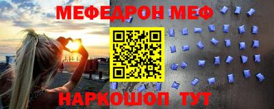 твердый Гай