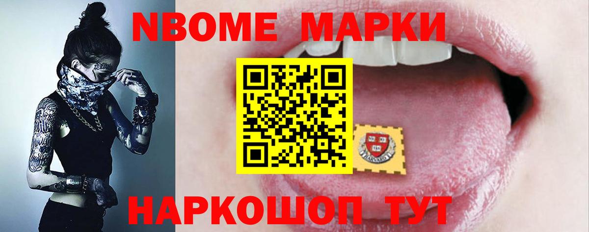 Орёл  mega зеркало  Лсд 25 экстази кислота  Вход с VPN  ЛСД экстази кислота 