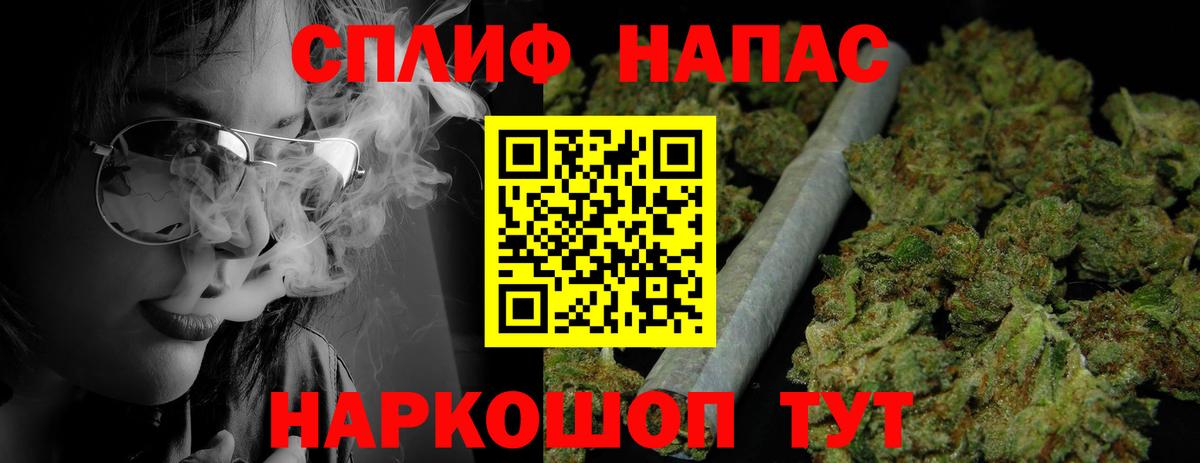 Орёл  Марихуана AK-47  Конопля OG Kush  Шишки марихуана Amnesia  Вход с VPN 